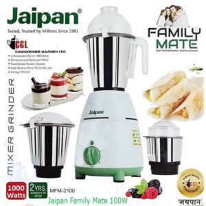 Buy Jaipan Blender Family Mate 1000W 3-in-1 Mixer Grinder