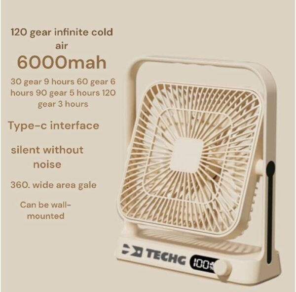 Tech-G 120 Gear Portable Desk Fan (6000mah)