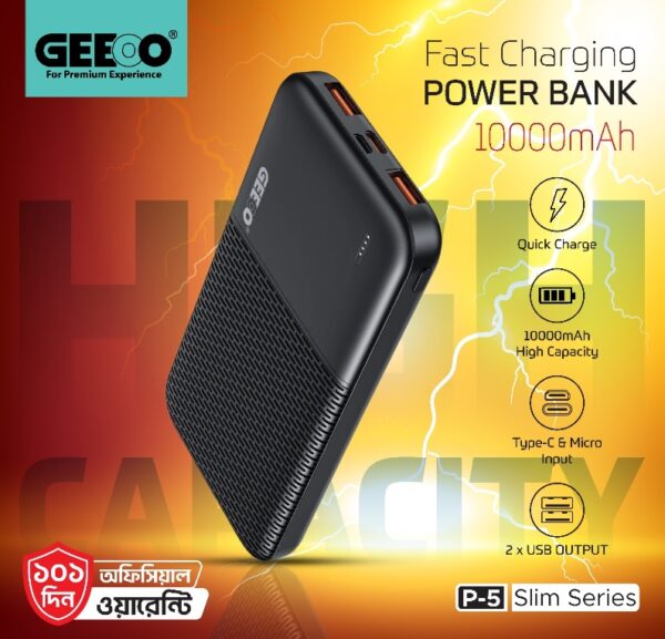 GEEOO P5 Slim Fast Charging 10000mAh Power Bank