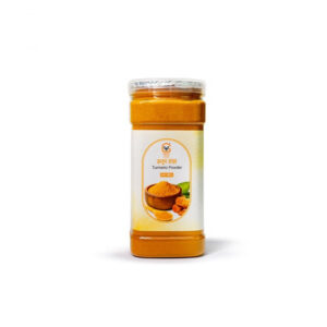 হলুদ গুঁড়া ৫০০ গ্রাম/Turmeric (Holud) Powder 500g