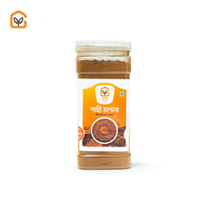 শাহী মসলা/Shahi Masala 500gm