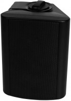 Yarmee PA-20B Wall Stand Speaker